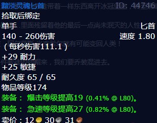 953bc0e22d4d30fed92a4783c6b4205e