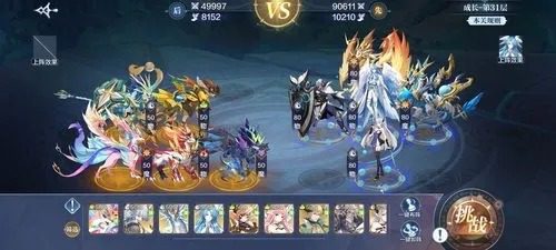 奥奇传说手游兑换码zui新2023 礼包码100抽免费领大全