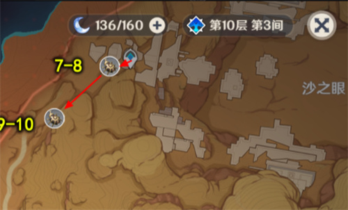 ab653a01b228fd9a73410d829e8dca91