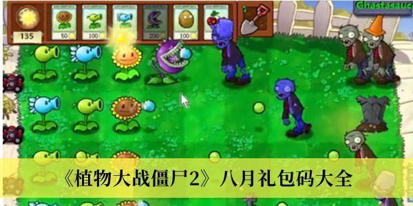 b27c9bd08e127124f6026e7226c22143