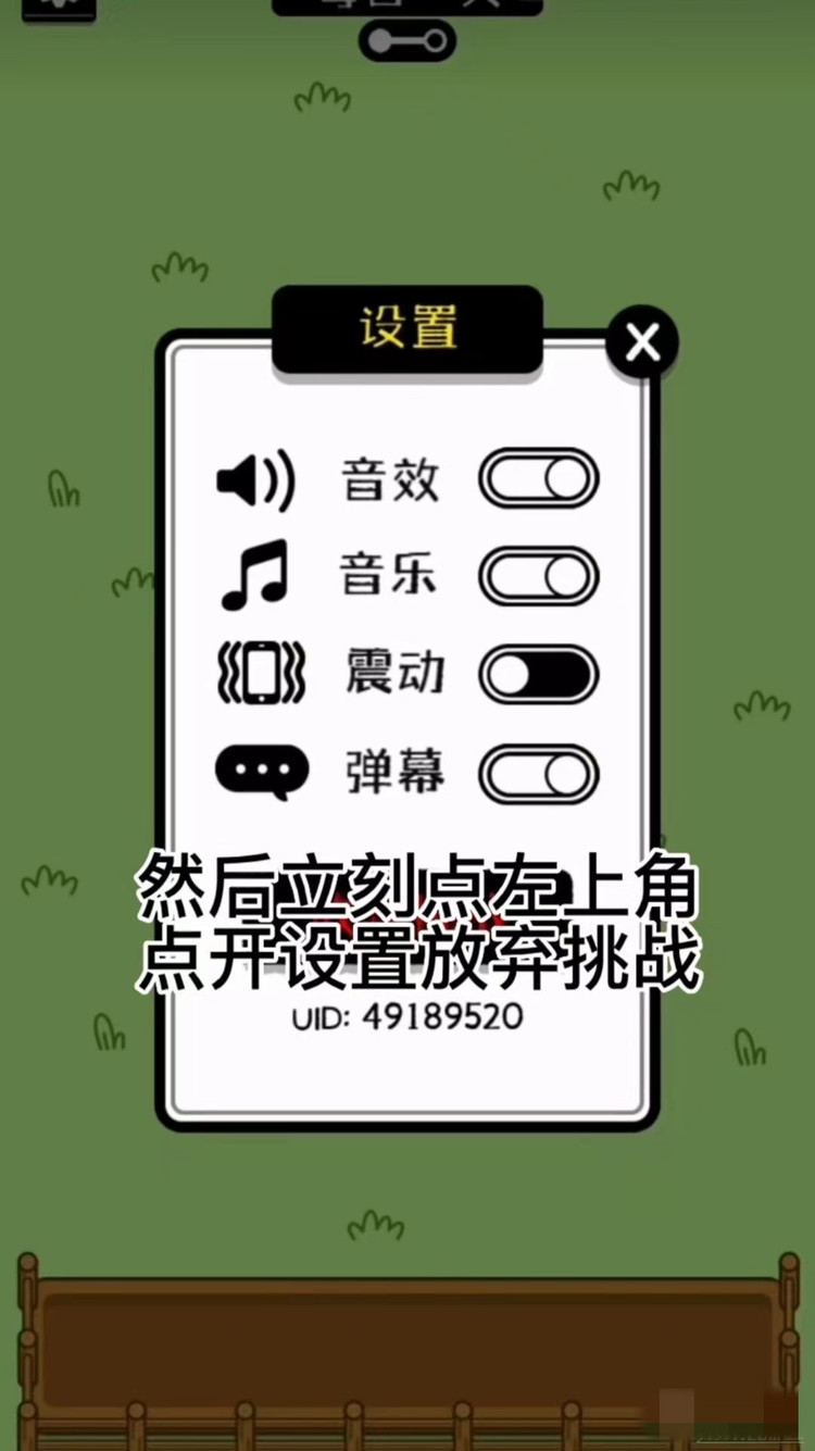 b4de5d35bfad414ae61080d4114e35bd