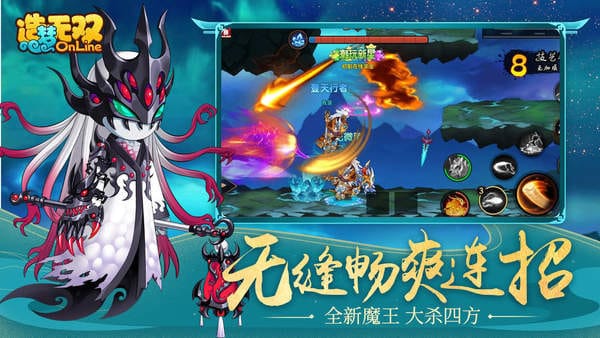 造梦无双的兑换码2022 永久激活码