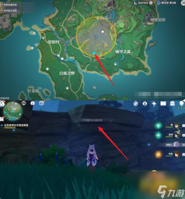 bdef38de1fdb8944ac7ca6955b12efee