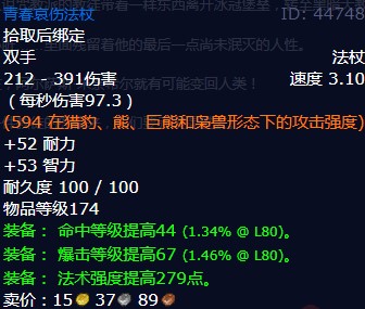 c67c818f8b9fee72b1a5da1a5aa38d39