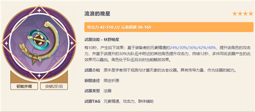 cf9161fb11db2d57ffca7cbc4d91e7ac