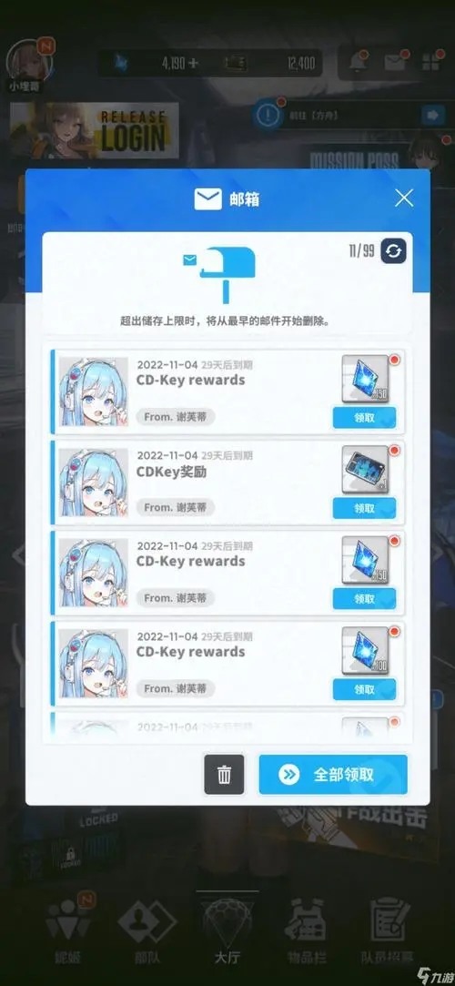 d3a0624769d03b192324ec8d447a2a5e