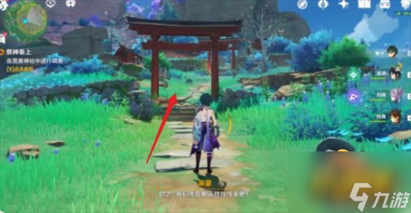 d9e30b7cf1ff06a1289fee78c901f35f