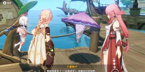 dc26c8a700b4d7fd87b871de87ebc7bd