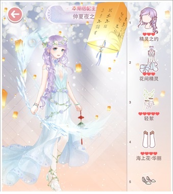 dd14870323e883815ed07ba3a8d804aa