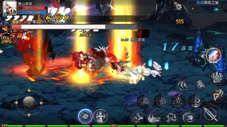 阿拉德之怒手游激活兑换码 点券兑换码zui新(真实有效)免费领取