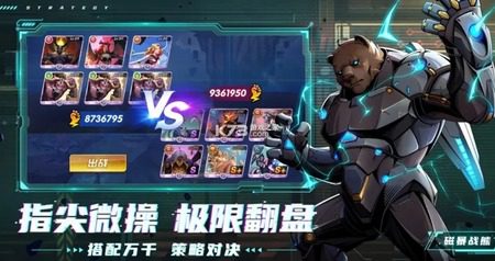 超能世界礼包码2022
