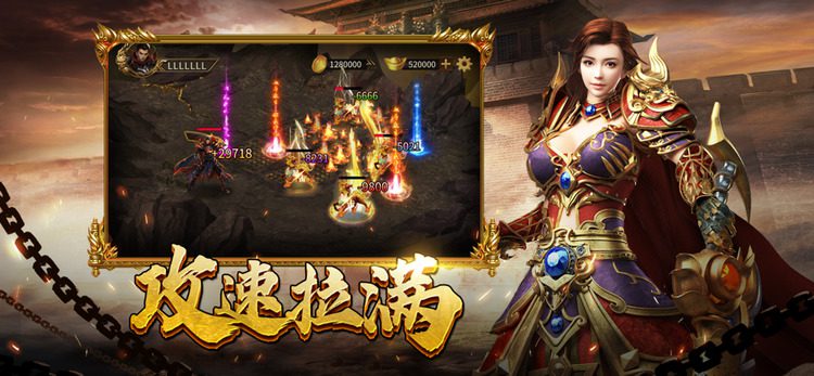 烈焰屠神之嘟嘟火龙兑换码真实有效