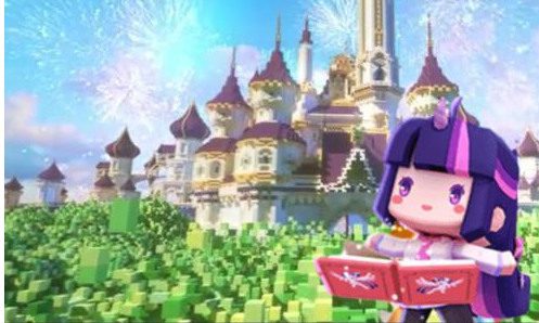 迷你制作激活码 迷你世界100个永久激活码