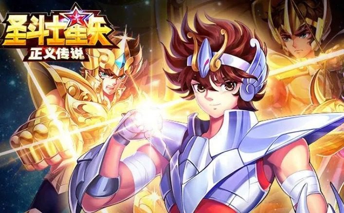 圣斗士星矢正义传说平民zui强阵容搭配推荐