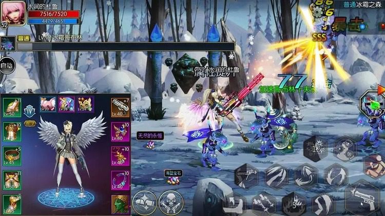 阿拉德之怒手游激活兑换码 点券兑换码zui新(真实有效)免费领取