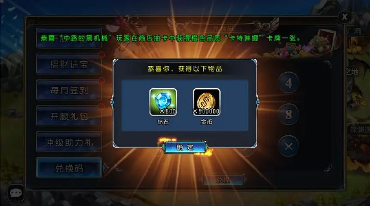 f54f2eb6028e6da4e649415c7e8b7633