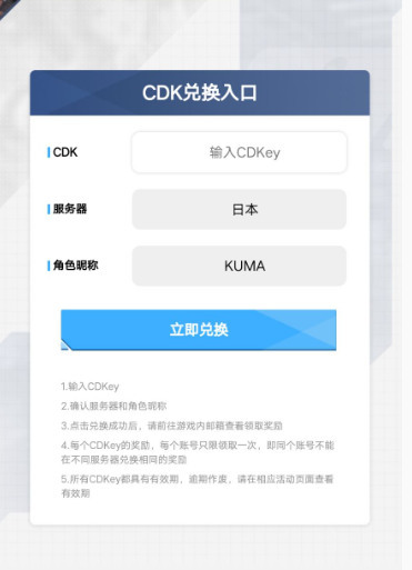 fcdb1ca8c683b49ad30f93baf7da52e9