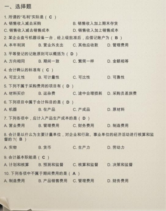 fffa621177661240e1c5813b7791085c