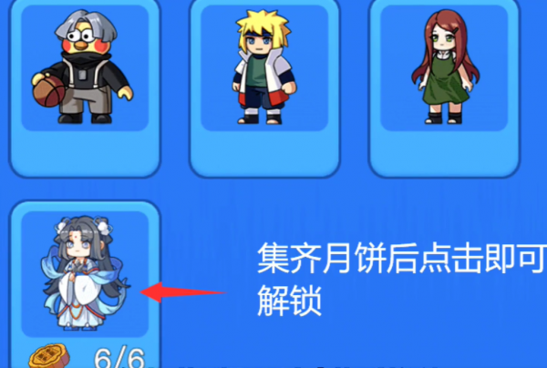 img_635b2d54d4a1f310