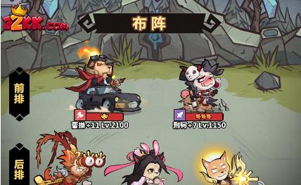 微信王者猎人礼包码zui新领取