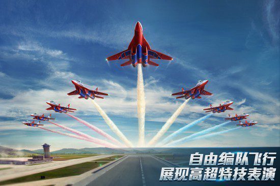 现代空战3D礼包码zui新 现代空战3D礼包码大全