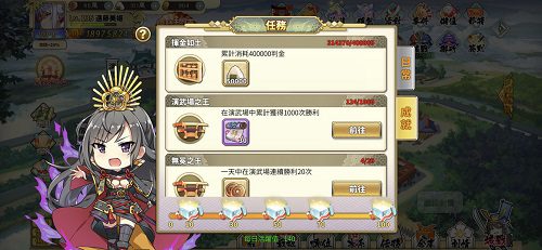 时之幻想曲兑换码大全zui新一览2022