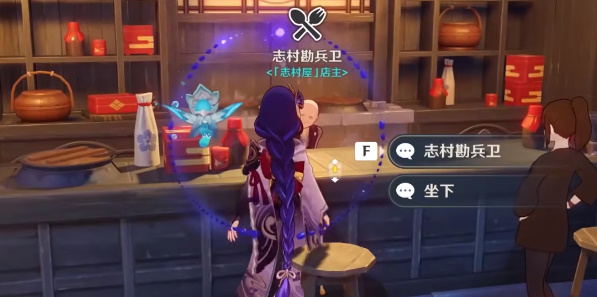 07145706407ff0preSnU1oanz1t