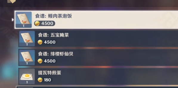 07145723c3f19IQ6WUay9VT5snx