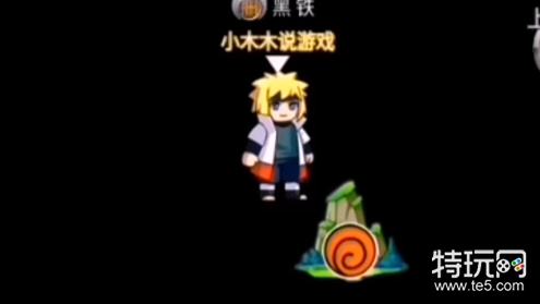 别惹农夫zui新2个隐藏皮肤