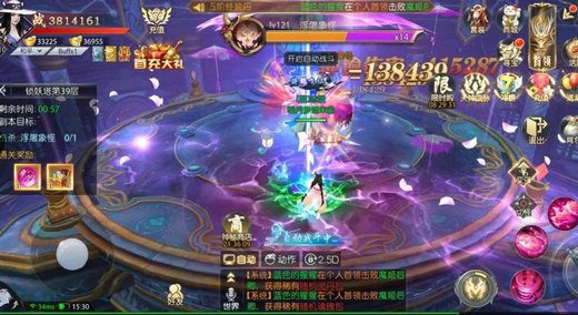 御龙弑天礼包码2022zui新 御龙弑天兑换码zui新2022