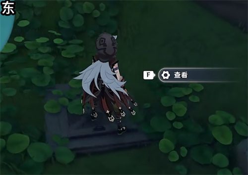 原神离岛之路任务在哪里接 触发方法介绍