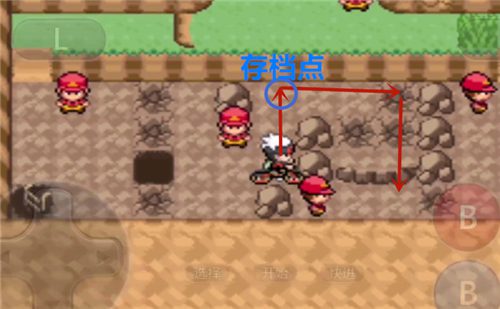 口袋妖怪究极绿宝石自行车考试攻略 5.3自行车考试怎么过