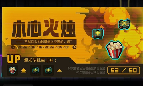 113015561667806
