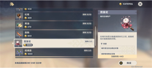 113016253168046