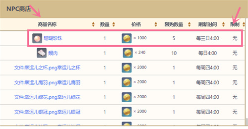 120609051050264