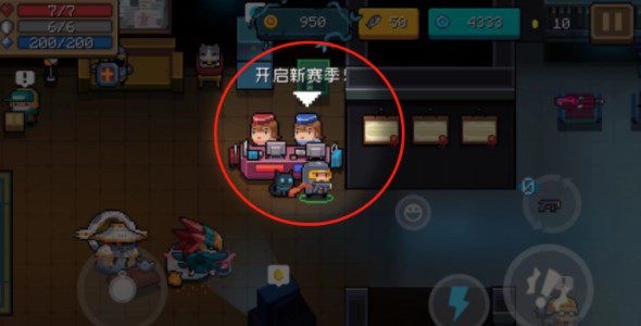 元气骑士迷迭岛如何进入 迷迭岛进入方法介绍