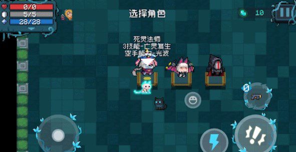 元气骑士迷迭岛如何进入 迷迭岛进入方法介绍