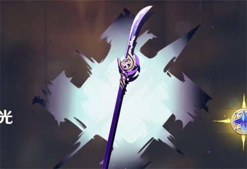 原神薙草之稻光和鱼叉区别介绍 雷神用什么武器好