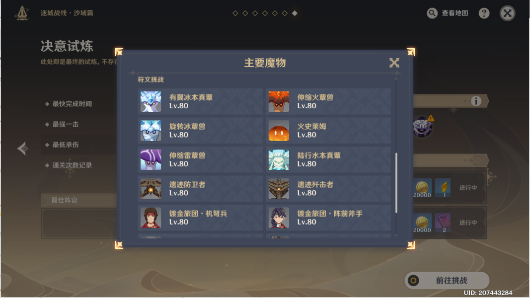 13101433d3cbd9tD0x7NmJeypn5