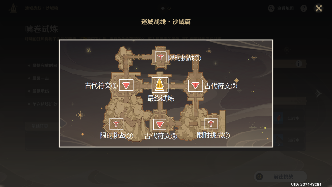 131015142f69fBs7rXO9vgKhj2p