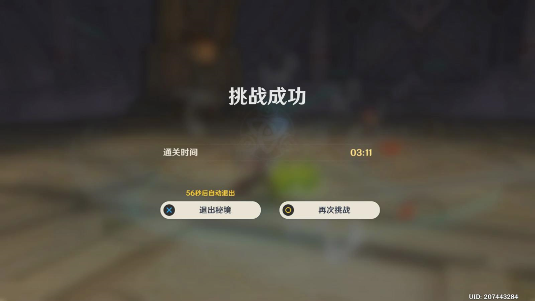 1310160749b94GftUN72uJAwv4j