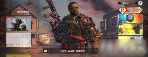 使命召唤手游兑换码2022 使命召唤zui新cdk礼包码2022