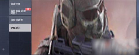 使命召唤手游兑换码2022 使命召唤zui新cdk礼包码2022