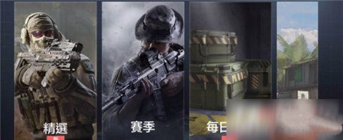 使命召唤手游兑换码2022 使命召唤zui新cdk礼包码2022