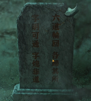 166029239262f60d28583379.37348642