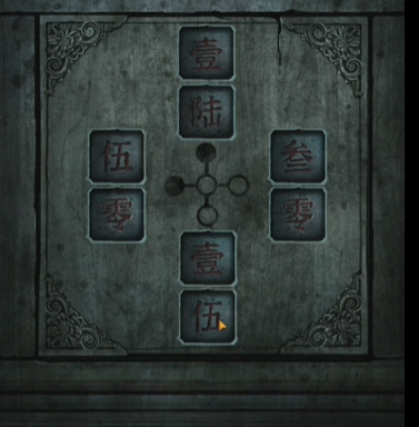 166029239762f60d2d64c7c3.86862403