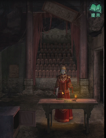 166029240162f60d31478775.59136032