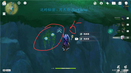 1667359514_6