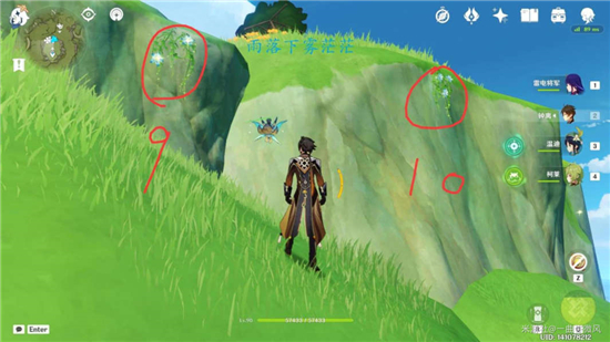 1667359625_3
