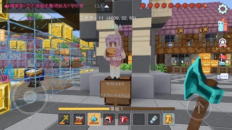 奶块礼包兑换码(领800软糖)2023年永久有效